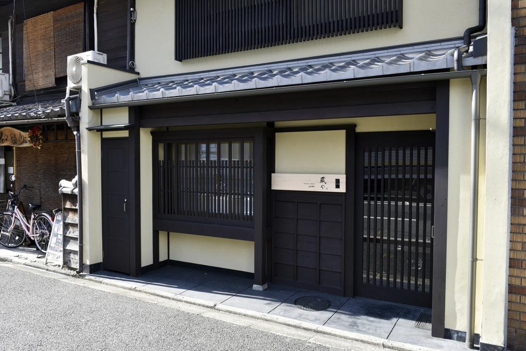 Villa Kuraya Kamigojocho Kioto Exterior foto
