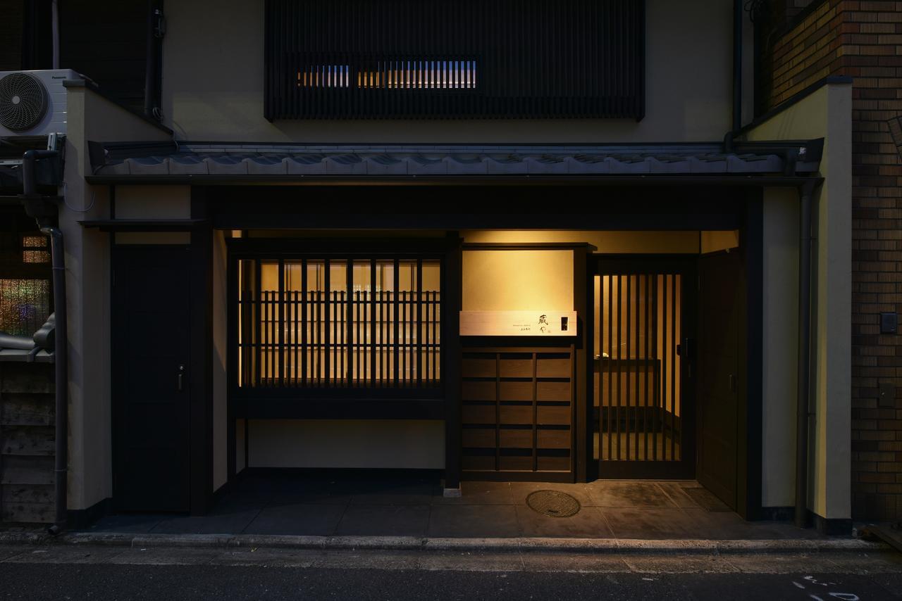 Villa Kuraya Kamigojocho Kioto Exterior foto