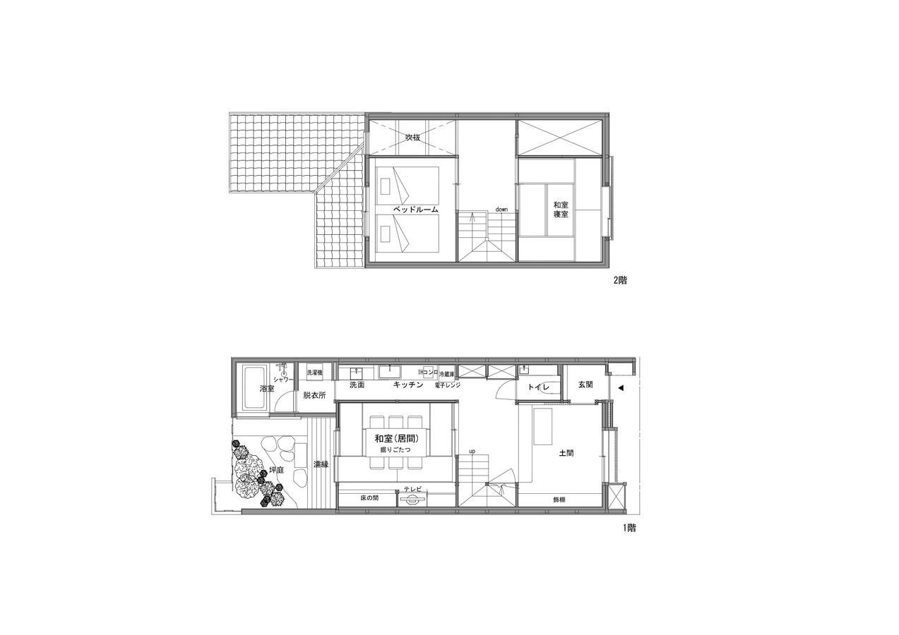 Villa Kuraya Kamigojocho Kioto Exterior foto